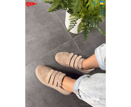 Туфлі жіночі стильні Весна/осінь 720 візон з. (8 пар р.36-41) "ARTO" недорого оптом від прямого постачальника, зображення 3 Туфлі жіночі стильні Весна/осінь 720 візон з. (8 пар р.36-41) "ARTO" недорого оптом від прямого постачальника, зображення 3