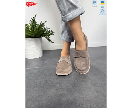 Туфли женские стильные Весна/осень 079 кофе /замш (8 пар р.36-41) "ARTO" недорого оптом от прямого поставщика, изображение 4 Фотография Туфли женские стильные Весна/осень 079 кофе /замш (8 пар р.36-41) "ARTO" недорого оптом от прямого поставщика, изображение 4