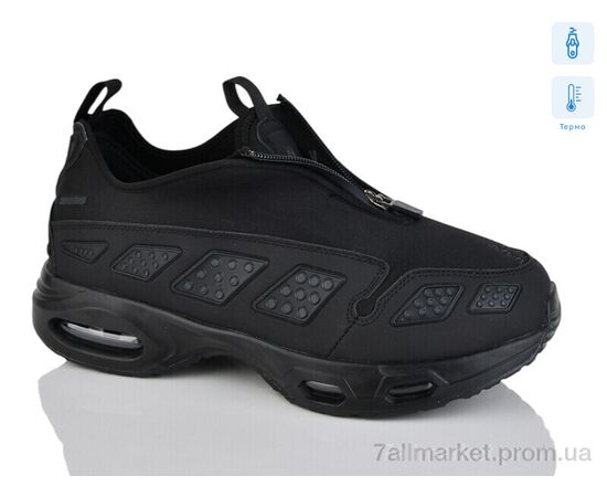 Фотография Кроссовки мужские модные Весна/осень A176-1 термо (8 пар р.41-46) "Sen.dini" недорого оптом от прямого поставщика, изображение 2