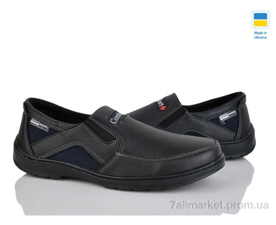 Туфлі чоловічі стильні Весна/осінь Sigol Т9-3 кз (8 пар р.40-45) "Lvovbaza" недорого оптом від прямого постачальника, зображення 2 Туфлі чоловічі стильні Весна/осінь Sigol Т9-3 кз (8 пар р.40-45) "Lvovbaza" недорого оптом від прямого постачальника, зображення 2