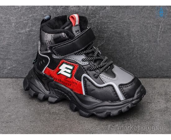 Фотография Ботинки детские удобные Весна/осень XF02-941-1A піна (8 пар р.23-28) "Xifa kids" недорого оптом от прямого поставщика, изображение 2