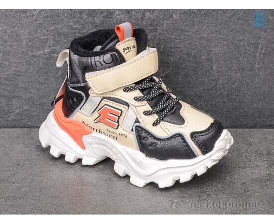 Фотография Ботинки детские удобные Весна/осень XF02-941-4A піна (8 пар р.23-28) "Xifa kids" недорого оптом от прямого поставщика, изображение 2