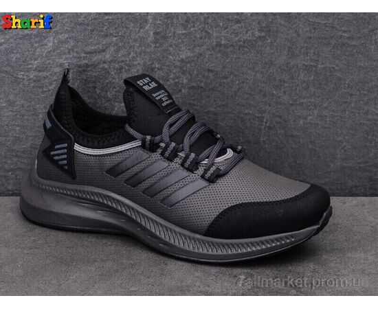 Кросівки чоловічі модні Весна/осінь 4126-1 (8 пар р.40-45) "Sharif" недорого оптом від прямого постачальника, зображення 2 Кросівки чоловічі модні Весна/осінь 4126-1 (8 пар р.40-45) "Sharif" недорого оптом від прямого постачальника, зображення 2