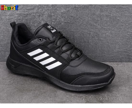 Кросівки чоловічі модні Весна/осінь 994156-4 (8 пар р.40-45) "Sharif" недорого оптом від прямого постачальника, зображення 2 Кросівки чоловічі модні Весна/осінь 994156-4 (8 пар р.40-45) "Sharif" недорого оптом від прямого постачальника, зображення 2