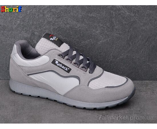 Кросівки чоловічі модні Весна/осінь 1081-3 (8 пар р.40-44) "Sharif" недорого оптом від прямого постачальника, зображення 2 Кросівки чоловічі модні Весна/осінь 1081-3 (8 пар р.40-44) "Sharif" недорого оптом від прямого постачальника, зображення 2