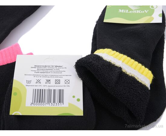 Фотография Носочки для детей Зима 412 (04219) mix (12 шт. р.сетка 26-35) "Obuvok" недорого оптом от прямого поставщика, изображение 2