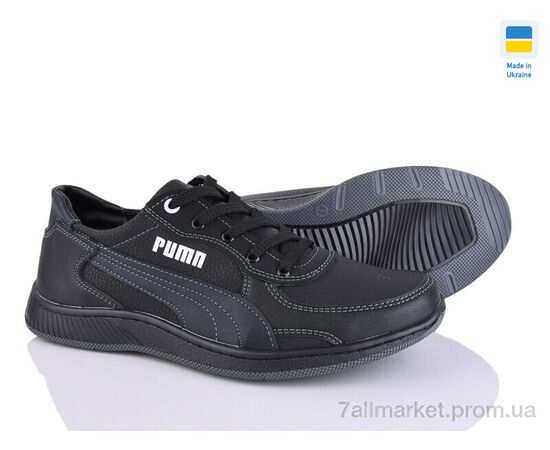 Кросівки чоловічі модні Весна/осінь KP49 чор-синій (8 пар р.40-45) "Paolla" недорого оптом від прямого постачальника, зображення 2 Кросівки чоловічі модні Весна/осінь KP49 чор-синій (8 пар р.40-45) "Paolla" недорого оптом від прямого постачальника, зображення 2