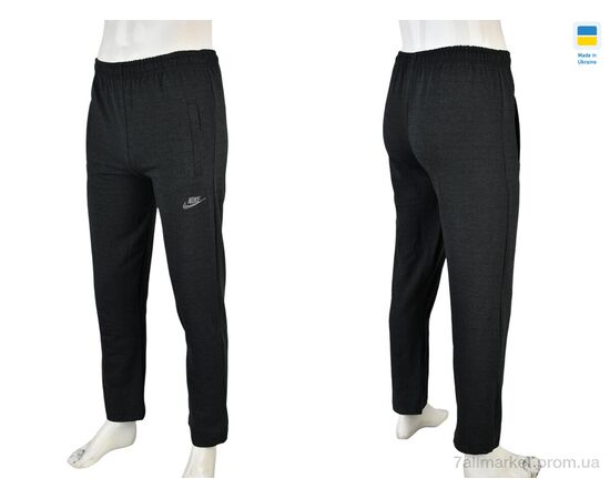 Спортивні штани чоловічі Весна/осінь 004-1 grey (5 шт. р.сітка46-54) "Banko" недорого оптом від прямого постачальника, зображення 4 Спортивні штани чоловічі Весна/осінь 004-1 grey (5 шт. р.сітка46-54) "Banko" недорого оптом від прямого постачальника, зображення 4