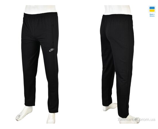 Спортивные брюки мужские Весна/осень 004-2 black (5 шт. р.сетка 46-54) "Banko" недорого оптом от прямого поставщика, изображение 4 Фотография Спортивные брюки мужские Весна/осень 004-2 black (5 шт. р.сетка 46-54) "Banko" недорого оптом от прямого поставщика, изображение 4