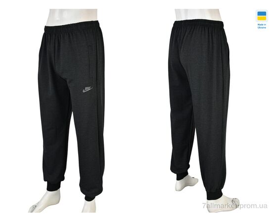 Спортивные брюки мужские Весна/осень 007-1 grey (5 шт. р.сетка 56-64) "Banko" недорого оптом от прямого поставщика, изображение 4 Фотография Спортивные брюки мужские Весна/осень 007-1 grey (5 шт. р.сетка 56-64) "Banko" недорого оптом от прямого поставщика, изображение 4