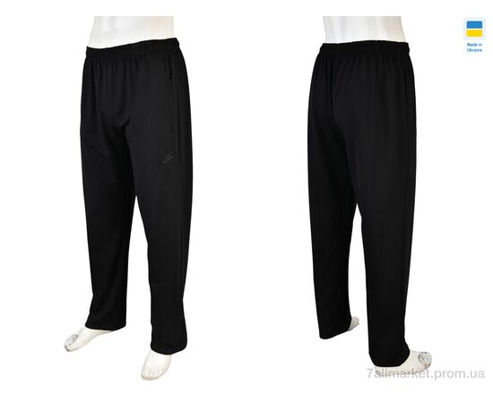 Спортивні штани чоловічі Весна/осінь 007-2 black (5 шт. р.сітка56-64) "Banko" недорого оптом від прямого постачальника, зображення 4 Спортивні штани чоловічі Весна/осінь 007-2 black (5 шт. р.сітка56-64) "Banko" недорого оптом від прямого постачальника, зображення 4