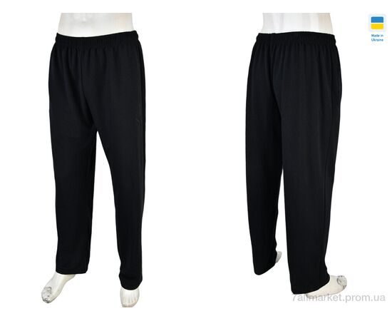 Спортивные брюки мужские Весна/осень 007-3 navy (5 шт. р.сетка 56-64) "Banko" недорого оптом от прямого поставщика, изображение 4 Фотография Спортивные брюки мужские Весна/осень 007-3 navy (5 шт. р.сетка 56-64) "Banko" недорого оптом от прямого поставщика, изображение 4