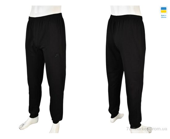 Спортивні штани чоловічі Весна/осінь 008-2 black (5 шт. р.сітка46-54) "Banko" недорого оптом від прямого постачальника, зображення 4 Спортивні штани чоловічі Весна/осінь 008-2 black (5 шт. р.сітка46-54) "Banko" недорого оптом від прямого постачальника, зображення 4