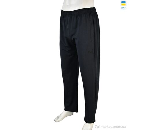 Спортивные брюки мужские Весна/осень 009-5 navy (5 шт. р.сетка 46-54) "Banko" недорого оптом от прямого поставщика, изображение 2 Фотография Спортивные брюки мужские Весна/осень 009-5 navy (5 шт. р.сетка 46-54) "Banko" недорого оптом от прямого поставщика, изображение 2