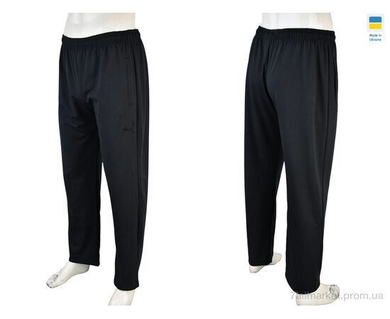 Спортивные брюки мужские Весна/осень 009-5 navy (5 шт. р.сетка 46-54) "Banko" недорого оптом от прямого поставщика, изображение 4 Фотография Спортивные брюки мужские Весна/осень 009-5 navy (5 шт. р.сетка 46-54) "Banko" недорого оптом от прямого поставщика, изображение 4