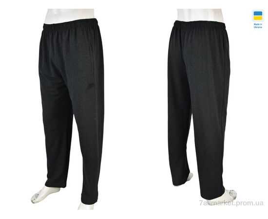 Спортивные брюки мужские Весна/осень 009-1 grey (5 шт. р.сетка 50-58) "Banko" недорого оптом от прямого поставщика, изображение 4 Фотография Спортивные брюки мужские Весна/осень 009-1 grey (5 шт. р.сетка 50-58) "Banko" недорого оптом от прямого поставщика, изображение 4