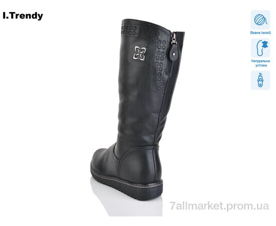 Чоботи жіночі зручні Зима C09-1 (6 пар р.41-43) "Trendy" недорого оптом від прямого постачальника, зображення 2 Чоботи жіночі зручні Зима C09-1 (6 пар р.41-43) "Trendy" недорого оптом від прямого постачальника, зображення 2