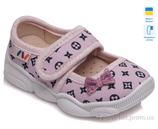 Тапки дитячі домашні Весна/осінь R107850046 (8 пар р.22-29) "Weestep-Ukraine" недорого оптом від прямого постачальника, зображення 2 Тапки дитячі домашні Весна/осінь R107850046 (8 пар р.22-29) "Weestep-Ukraine" недорого оптом від прямого постачальника, зображення 2