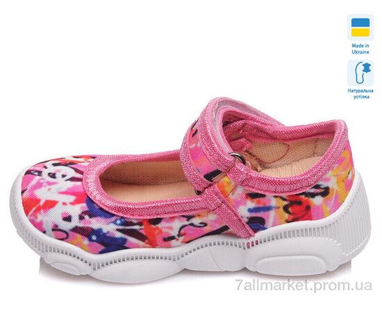 Тапки детские домашние Весна/осень R107850059 (8 пар р.22-29) "Weestep-Ukraine" недорого оптом от прямого поставщика, изображение 3 Фотография Тапки детские домашние Весна/осень R107850059 (8 пар р.22-29) "Weestep-Ukraine" недорого оптом от прямого поставщика, изображение 3