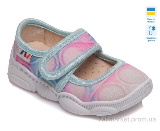 Тапки детские домашние Весна/осень R107850067 (8 пар р.22-29) "Weestep-Ukraine" недорого оптом от прямого поставщика, изображение 2 Фотография Тапки детские домашние Весна/осень R107850067 (8 пар р.22-29) "Weestep-Ukraine" недорого оптом от прямого поставщика, изображение 2