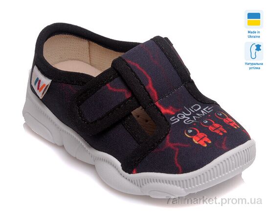 Тапки детские домашние Весна/осень R107850077 (8 пар р.22-29) "Weestep-Ukraine" недорого оптом от прямого поставщика, изображение 2 Фотография Тапки детские домашние Весна/осень R107850077 (8 пар р.22-29) "Weestep-Ukraine" недорого оптом от прямого поставщика, изображение 2