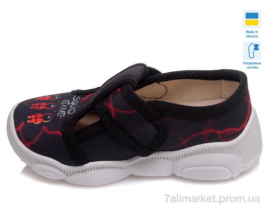 Тапки детские домашние Весна/осень R107850077 (8 пар р.22-29) "Weestep-Ukraine" недорого оптом от прямого поставщика, изображение 3 Фотография Тапки детские домашние Весна/осень R107850077 (8 пар р.22-29) "Weestep-Ukraine" недорого оптом от прямого поставщика, изображение 3