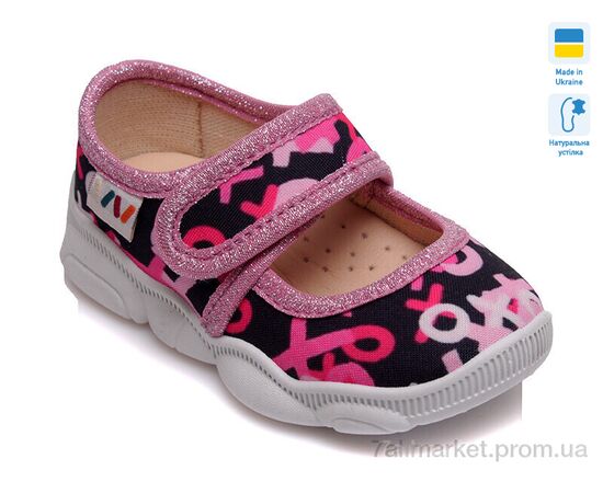 Тапки детские домашние Весна/осень R107850091 (8 пар р.22-29) "Weestep-Ukraine" недорого оптом от прямого поставщика Фотография Тапки детские домашние Весна/осень R107850091 (8 пар р.22-29) "Weestep-Ukraine" недорого оптом от прямого поставщика