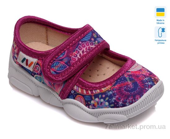 Тапки детские домашние Весна/осень R107850094 (8 пар р.22-29) "Weestep-Ukraine" недорого оптом от прямого поставщика, изображение 2 Фотография Тапки детские домашние Весна/осень R107850094 (8 пар р.22-29) "Weestep-Ukraine" недорого оптом от прямого поставщика, изображение 2