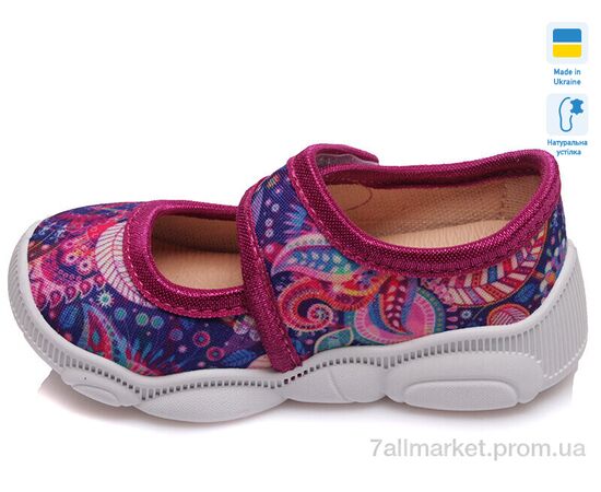 Тапки детские домашние Весна/осень R107850094 (8 пар р.22-29) "Weestep-Ukraine" недорого оптом от прямого поставщика, изображение 3 Фотография Тапки детские домашние Весна/осень R107850094 (8 пар р.22-29) "Weestep-Ukraine" недорого оптом от прямого поставщика, изображение 3