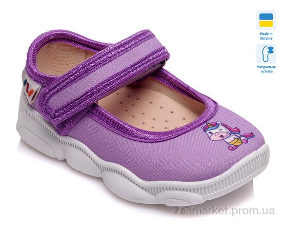 Тапки детские домашние Весна/осень R107850107 (8 пар р.22-29) "Weestep-Ukraine" недорого оптом от прямого поставщика, изображение 2 Фотография Тапки детские домашние Весна/осень R107850107 (8 пар р.22-29) "Weestep-Ukraine" недорого оптом от прямого поставщика, изображение 2