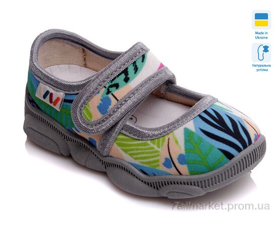 Тапки детские домашние Весна/осень R107850124 (8 пар р.22-29) "Weestep-Ukraine" недорого оптом от прямого поставщика, изображение 2 Фотография Тапки детские домашние Весна/осень R107850124 (8 пар р.22-29) "Weestep-Ukraine" недорого оптом от прямого поставщика, изображение 2