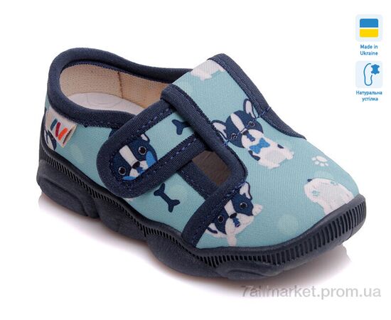 Тапки дитячі домашні Весна/осінь R107850129 (8 пар р.22-29) "Weestep-Ukraine" недорого оптом від прямого постачальника Тапки дитячі домашні Весна/осінь R107850129 (8 пар р.22-29) "Weestep-Ukraine" недорого оптом від прямого постачальника