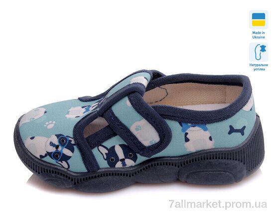 Тапки дитячі домашні Весна/осінь R107850129 (8 пар р.22-29) "Weestep-Ukraine" недорого оптом від прямого постачальника, зображення 3 Тапки дитячі домашні Весна/осінь R107850129 (8 пар р.22-29) "Weestep-Ukraine" недорого оптом від прямого постачальника, зображення 3