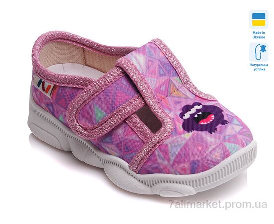 Тапки дитячі домашні Весна/осінь R107850131 (8 пар р.22-29) "Weestep-Ukraine" недорого оптом від прямого постачальника, зображення 2 Тапки дитячі домашні Весна/осінь R107850131 (8 пар р.22-29) "Weestep-Ukraine" недорого оптом від прямого постачальника, зображення 2