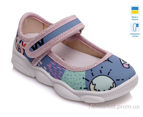 Тапки детские домашние Весна/осень R107850147 (8 пар р.25-32) "Weestep-Ukraine" недорого оптом от прямого поставщика Фотография Тапки детские домашние Весна/осень R107850147 (8 пар р.25-32) "Weestep-Ukraine" недорого оптом от прямого поставщика