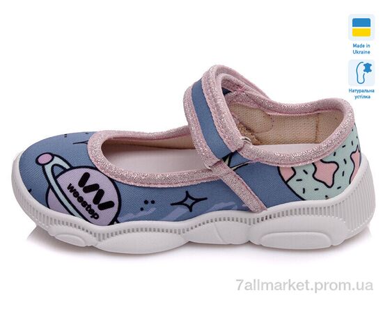 Тапки детские домашние Весна/осень R107850147 (8 пар р.25-32) "Weestep-Ukraine" недорого оптом от прямого поставщика, изображение 3 Фотография Тапки детские домашние Весна/осень R107850147 (8 пар р.25-32) "Weestep-Ukraine" недорого оптом от прямого поставщика, изображение 3