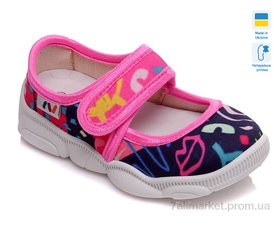 Фотография Тапки детские домашние Весна/осень R107850153 (8 пар р.25-32) "Weestep-Ukraine" недорого оптом от прямого поставщика, изображение 2