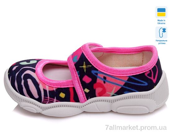 Фотография Тапки детские домашние Весна/осень R107850153 (8 пар р.25-32) "Weestep-Ukraine" недорого оптом от прямого поставщика, изображение 3