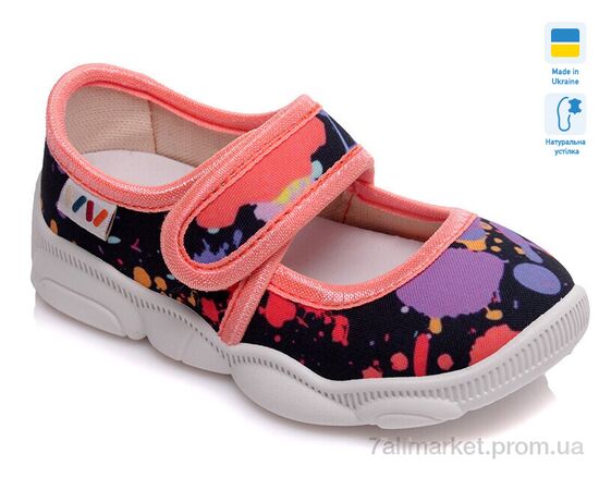 Фотография Тапки детские домашние Весна/осень R107850154 (8 пар р.25-32) "Weestep-Ukraine" недорого оптом от прямого поставщика, изображение 2