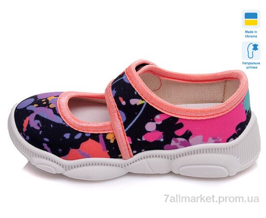 Фотография Тапки детские домашние Весна/осень R107850154 (8 пар р.25-32) "Weestep-Ukraine" недорого оптом от прямого поставщика, изображение 3