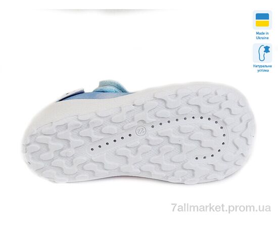 Фотография Тапки детские домашние Весна/осень R107850371 (8 пар р.22-29) "Weestep-Ukraine" недорого оптом от прямого поставщика, изображение 3