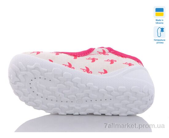 Тапки дитячі домашні Весна/осінь R107850511 (8 пар р.22-29) "Weestep-Ukraine" недорого оптом від прямого постачальника, зображення 3