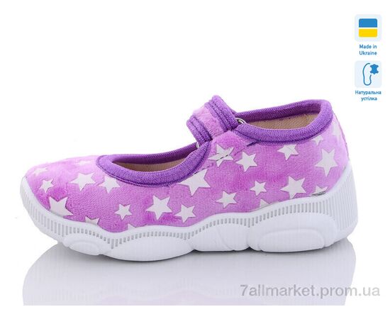 Фотография Тапки детские домашние Весна/осень R107850514 (8 пар р.25-32) "Weestep-Ukraine" недорого оптом от прямого поставщика, изображение 2