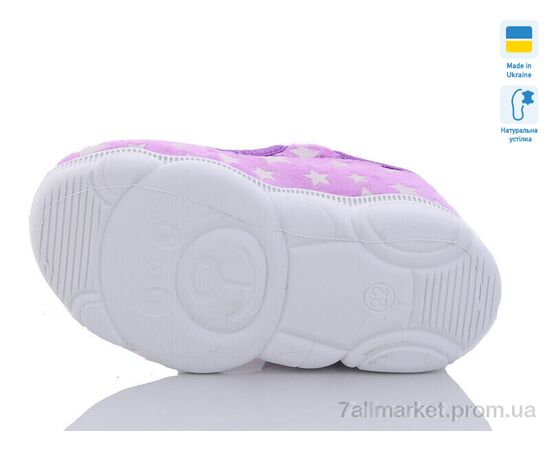 Фотография Тапки детские домашние Весна/осень R107850514 (8 пар р.25-32) "Weestep-Ukraine" недорого оптом от прямого поставщика, изображение 3