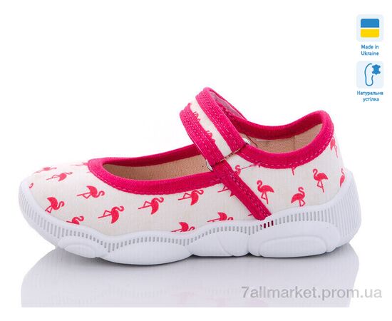 Фотография Тапки детские домашние Весна/осень R107850516 (8 пар р.25-32) "Weestep-Ukraine" недорого оптом от прямого поставщика, изображение 2