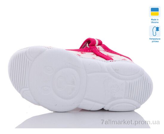 Фотография Тапки детские домашние Весна/осень R107850516 (8 пар р.25-32) "Weestep-Ukraine" недорого оптом от прямого поставщика, изображение 3