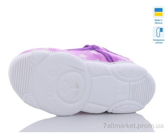 Фотография Тапки детские домашние Весна/осень R107850517 (8 пар р.25-32) "Weestep-Ukraine" недорого оптом от прямого поставщика, изображение 3