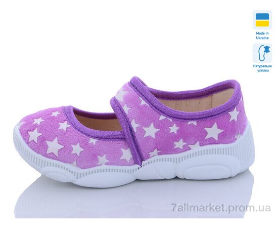 Фотография Тапки детские домашние Весна/осень R107850518 (8 пар р.25-32) "Weestep-Ukraine" недорого оптом от прямого поставщика, изображение 2