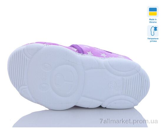 Фотография Тапки детские домашние Весна/осень R107850518 (8 пар р.25-32) "Weestep-Ukraine" недорого оптом от прямого поставщика, изображение 3