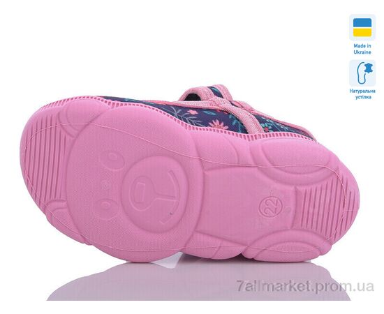 Фотография Тапки детские домашние Весна/осень R107850562 (8 пар р.22-29) "Weestep-Ukraine" недорого оптом от прямого поставщика, изображение 3